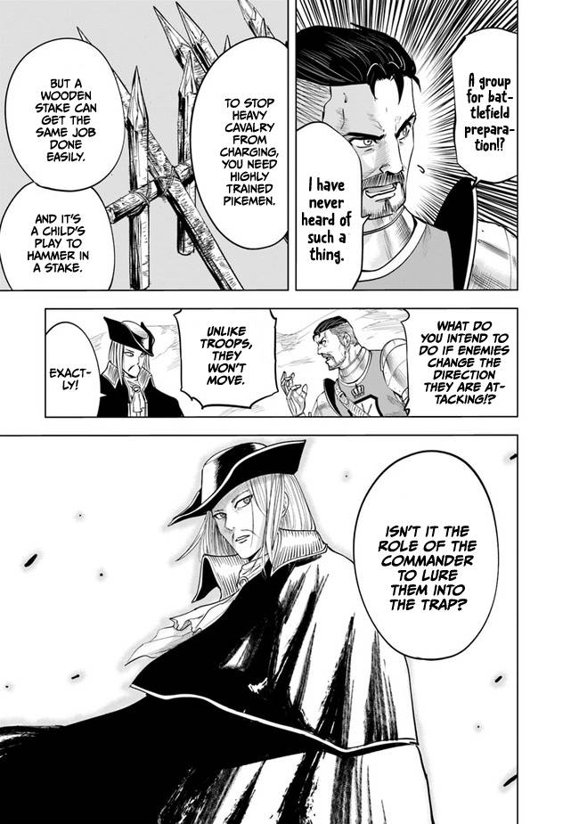 Page 17 of Chapter 43
