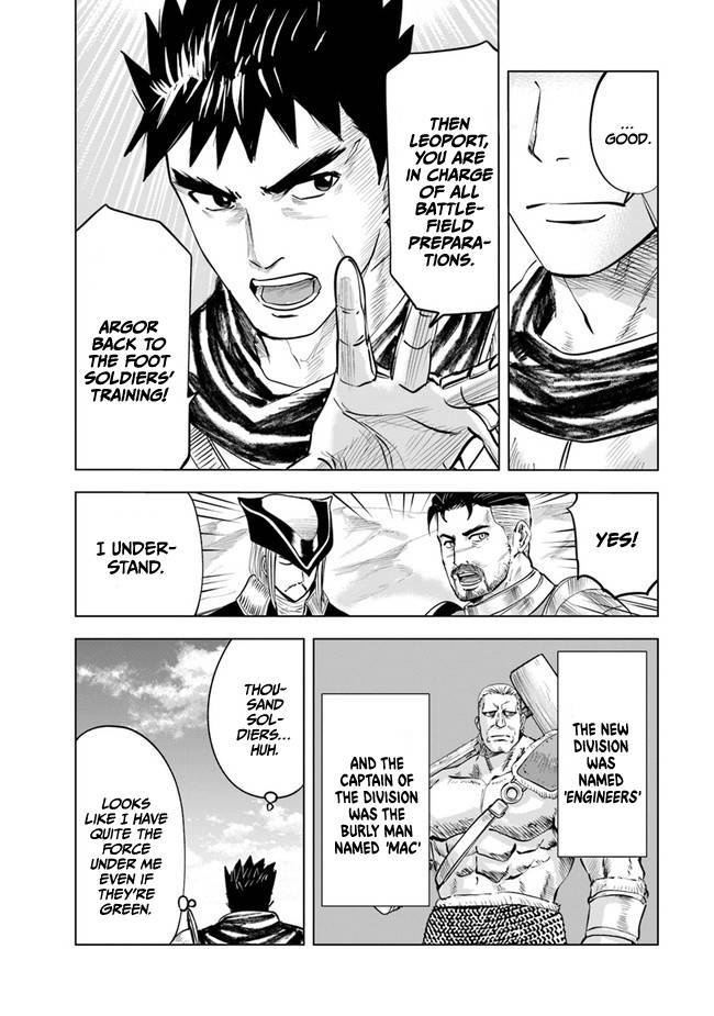 Page 18 of Chapter 43
