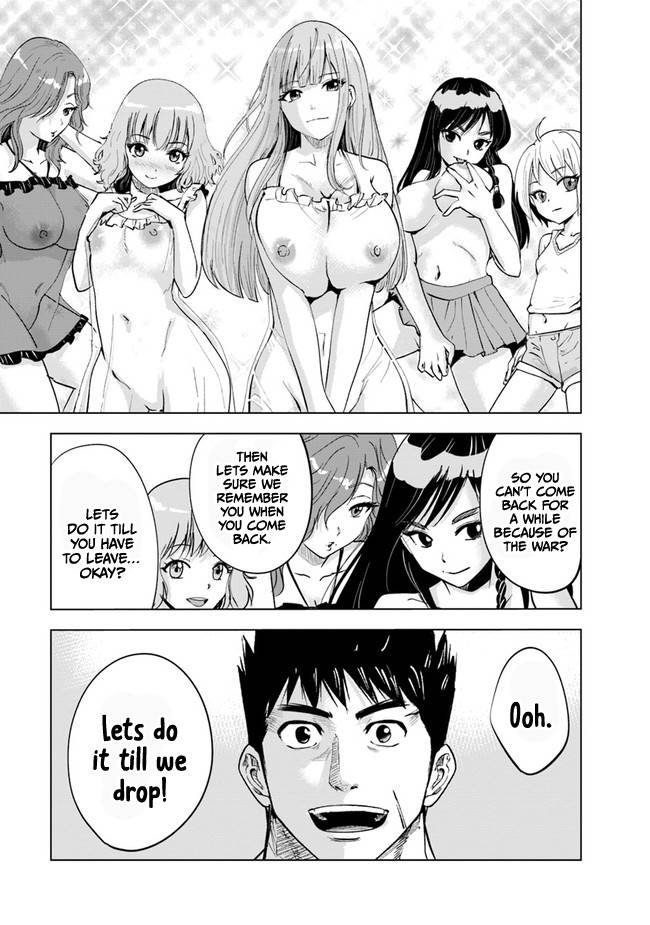 Page 25 of Chapter 43