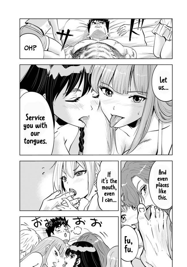 Page 26 of Chapter 43