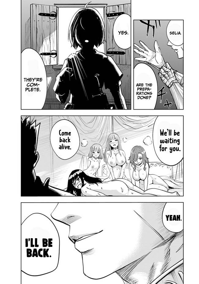 Page 30 of Chapter 43