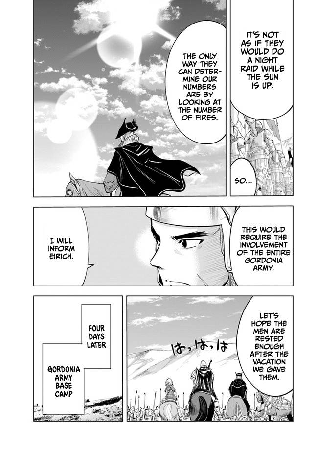 Page 6 of Chapter 44