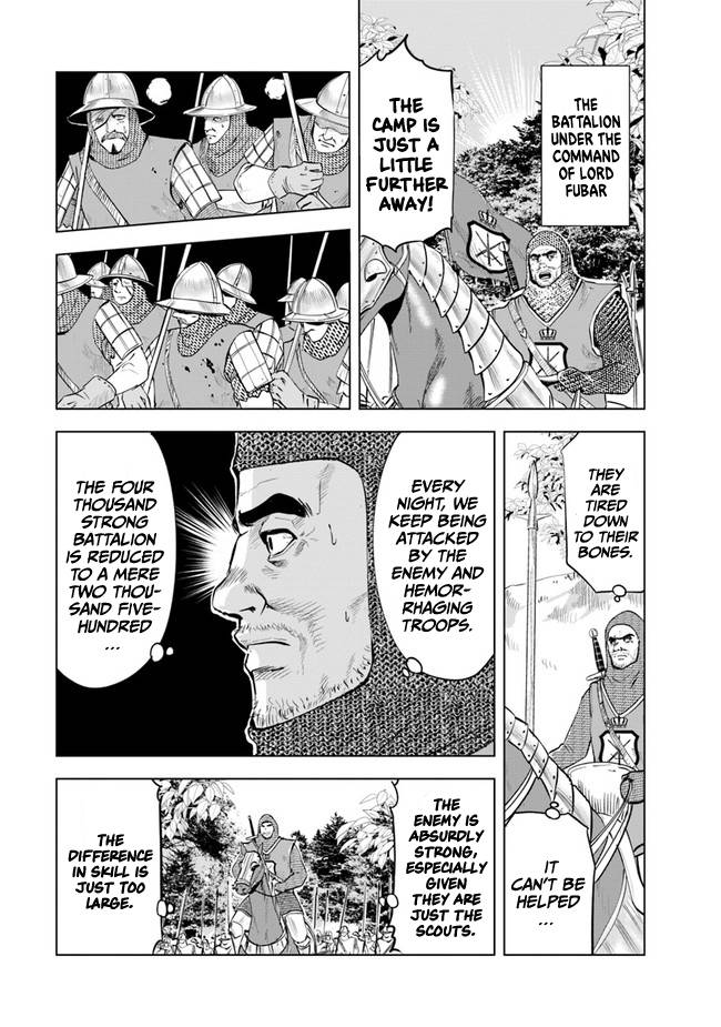 Page 7 of Chapter 44