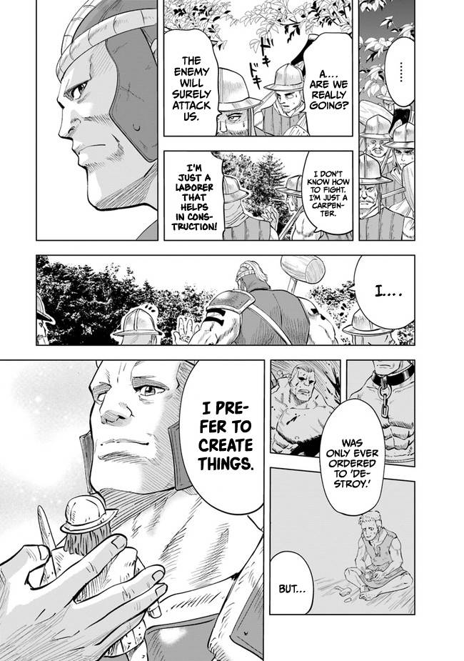 Page 11 of Chapter 44