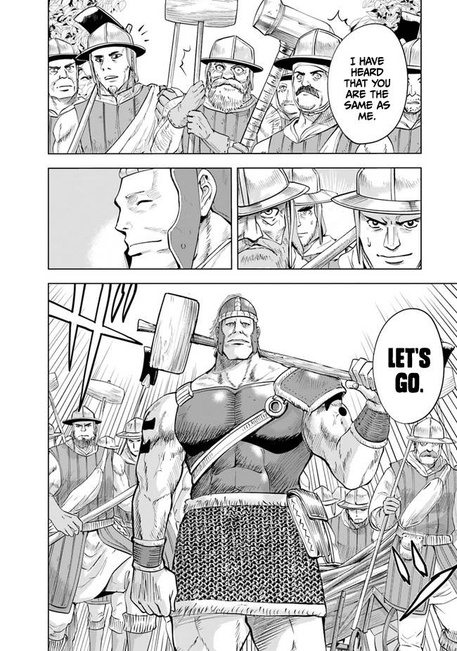 Page 12 of Chapter 44