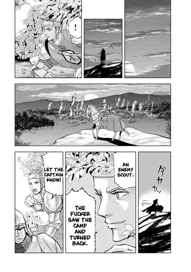 Page 13 of Chapter 44