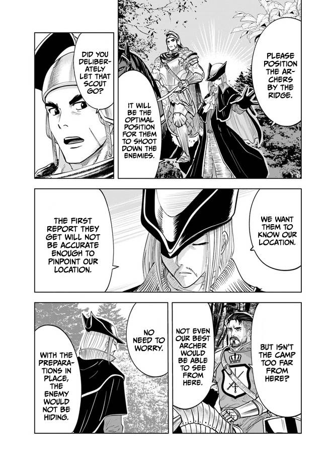Page 14 of Chapter 44