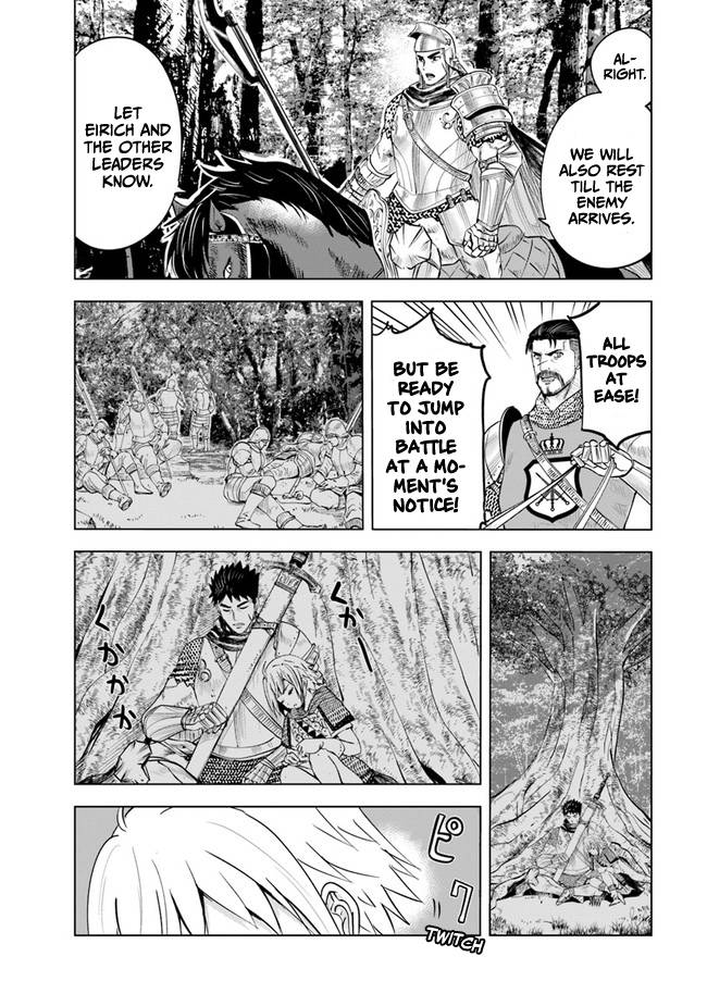 Page 16 of Chapter 44