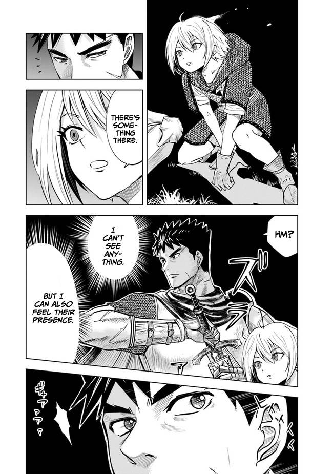 Page 17 of Chapter 44