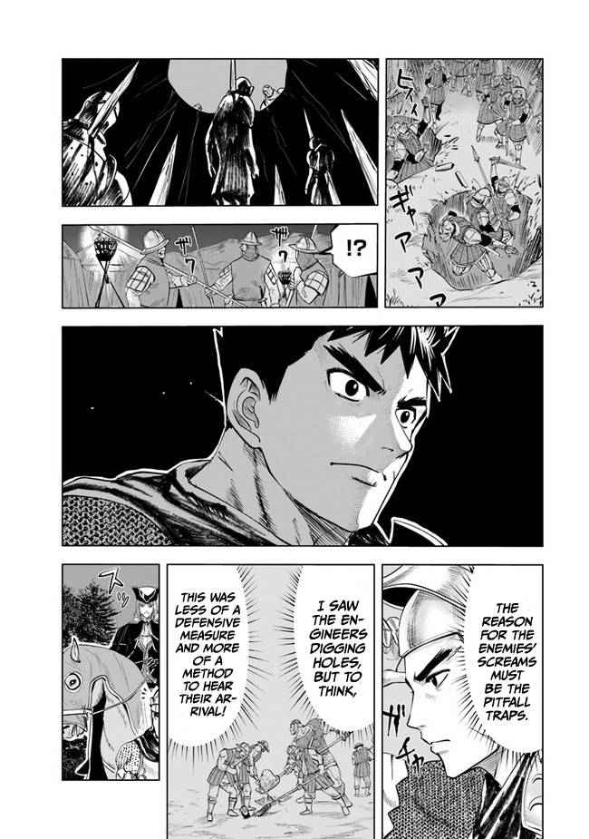 Page 18 of Chapter 44