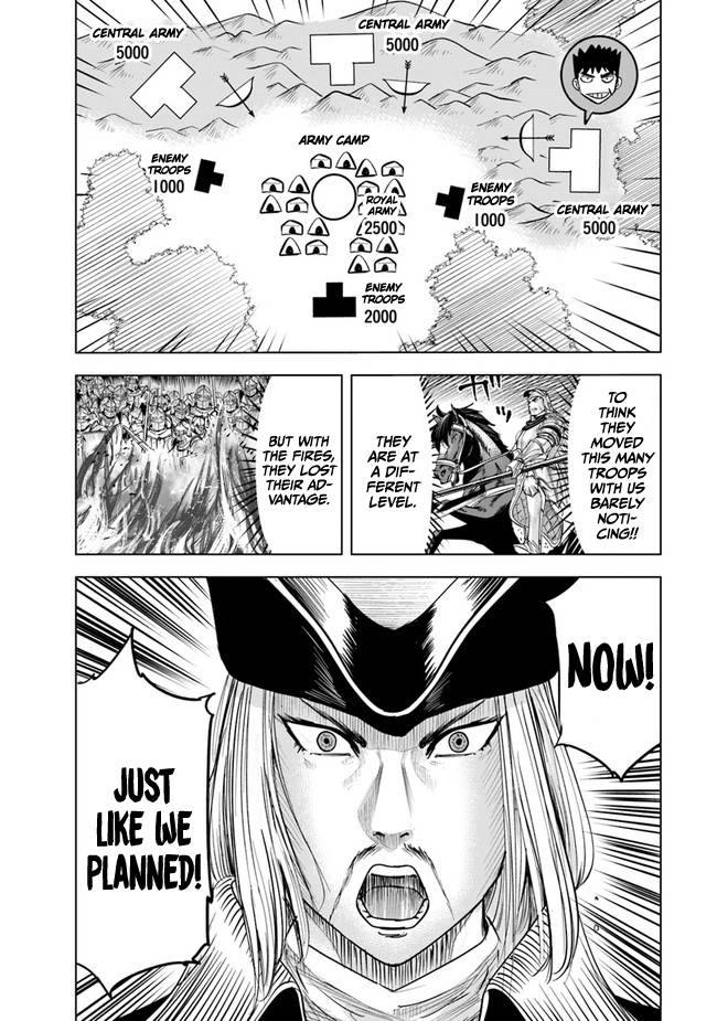 Page 21 of Chapter 44