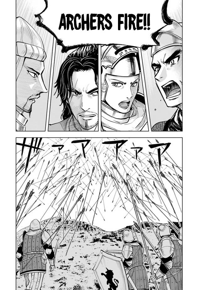 Page 22 of Chapter 44