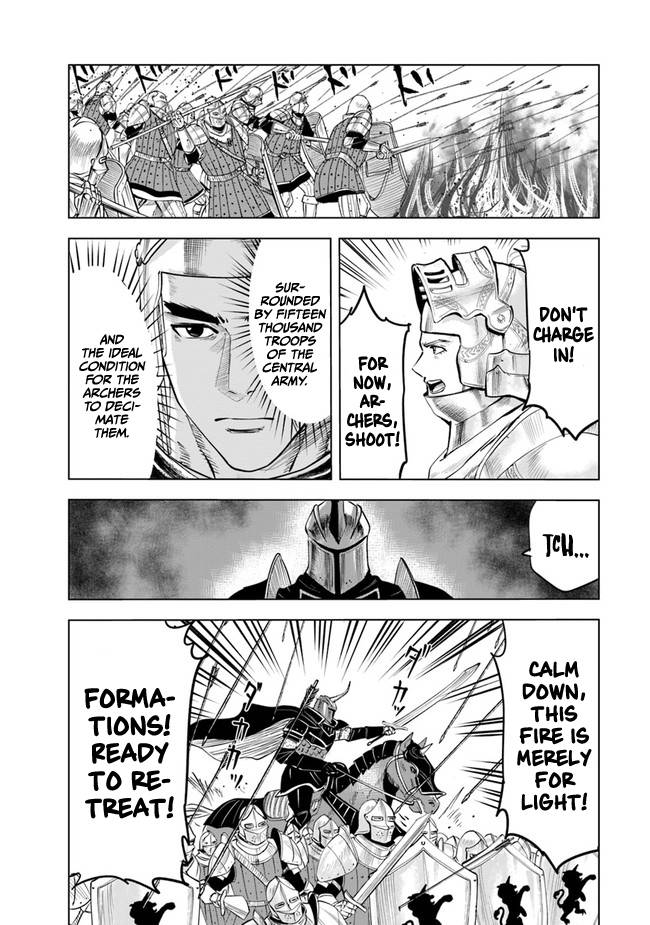 Page 23 of Chapter 44