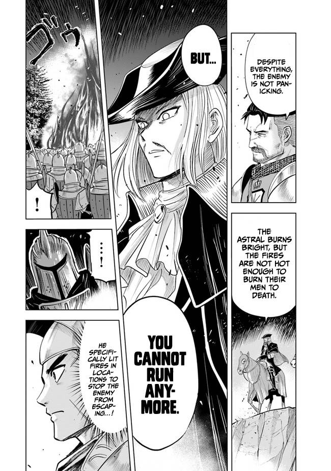 Page 24 of Chapter 44