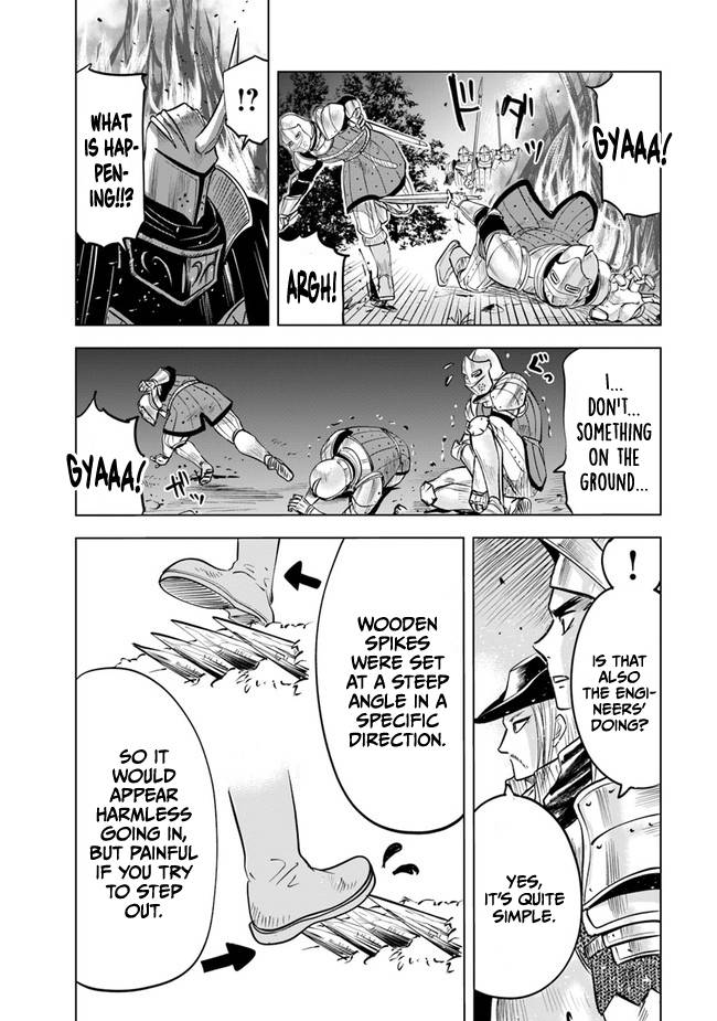 Page 25 of Chapter 44