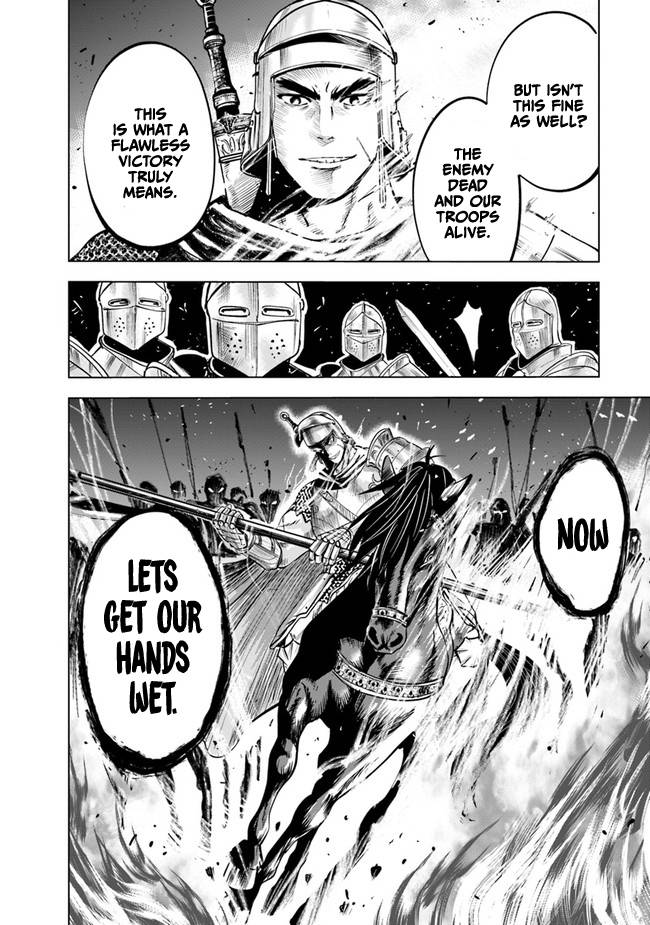 Page 27 of Chapter 44
