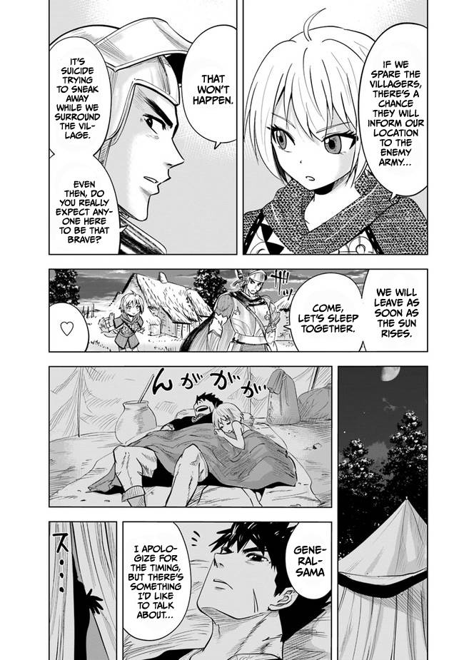 Page 11 of Chapter 45