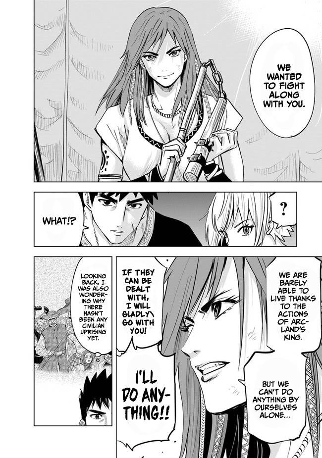 Page 13 of Chapter 45