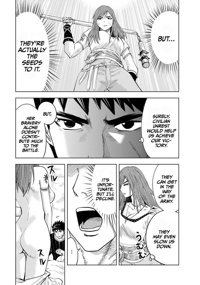 Page 14 of Chapter 45