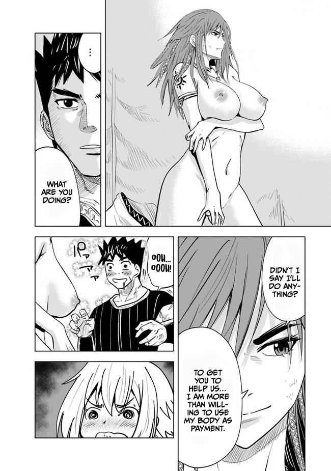 Page 15 of Chapter 45
