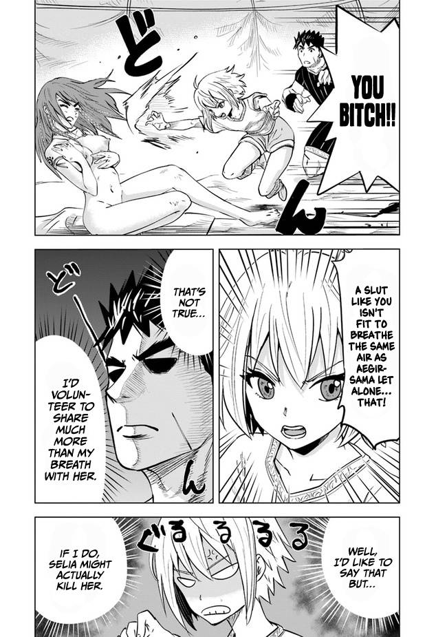 Page 16 of Chapter 45