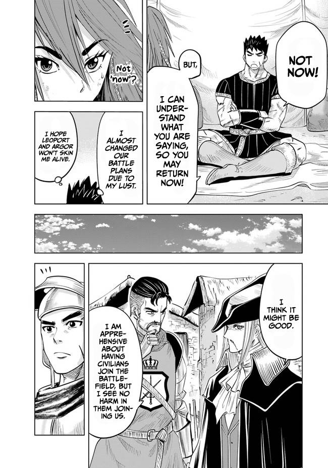 Page 17 of Chapter 45