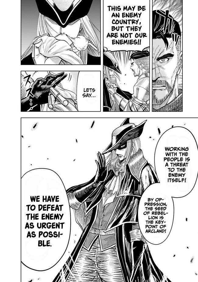 Page 19 of Chapter 45