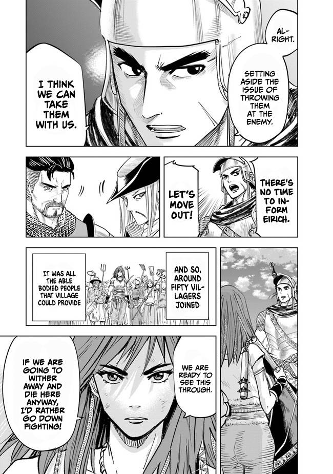 Page 20 of Chapter 45