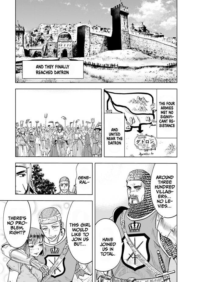 Page 22 of Chapter 45