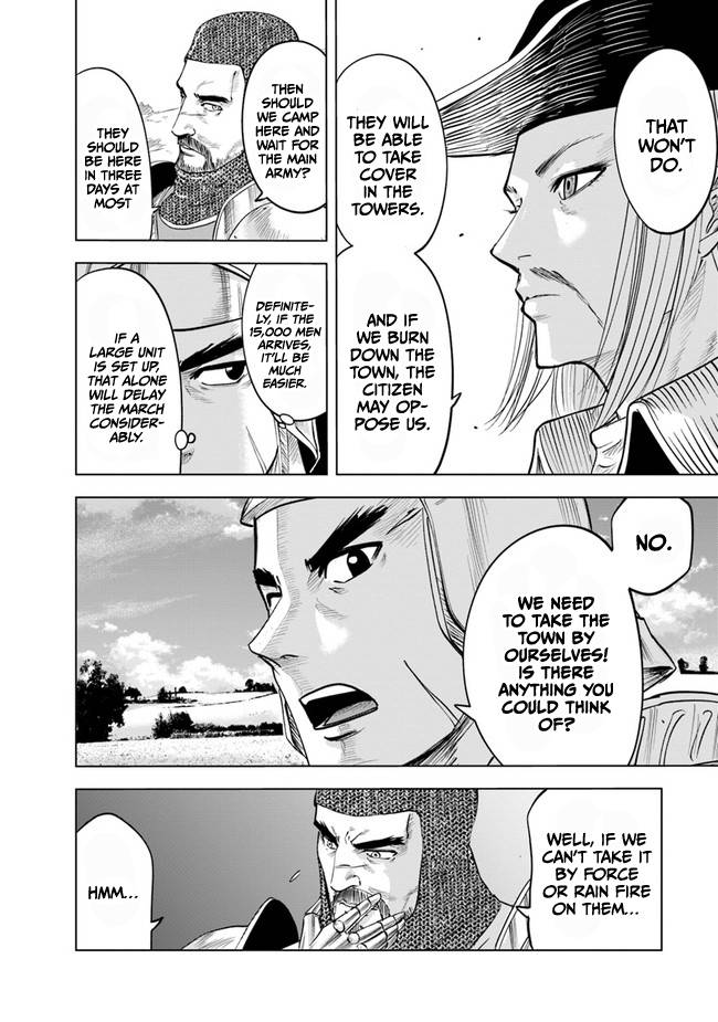 Page 25 of Chapter 45