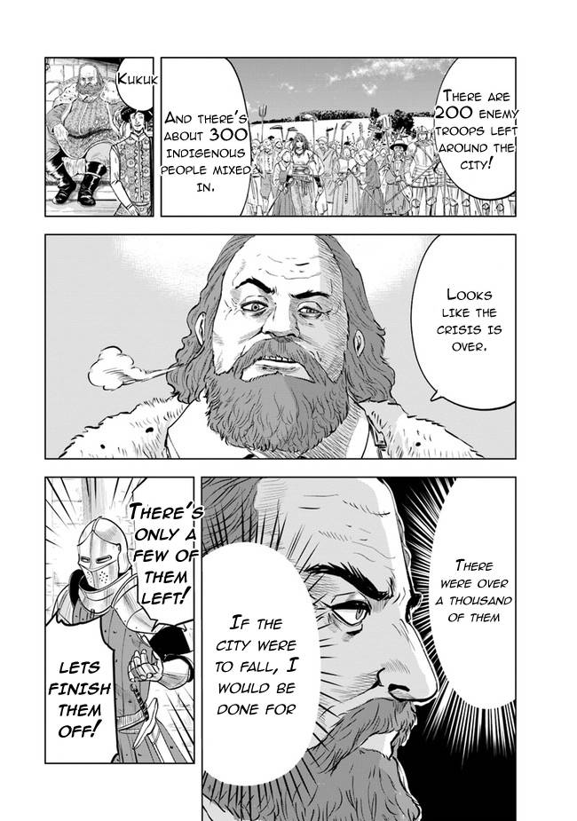 Page 3 of Chapter 46