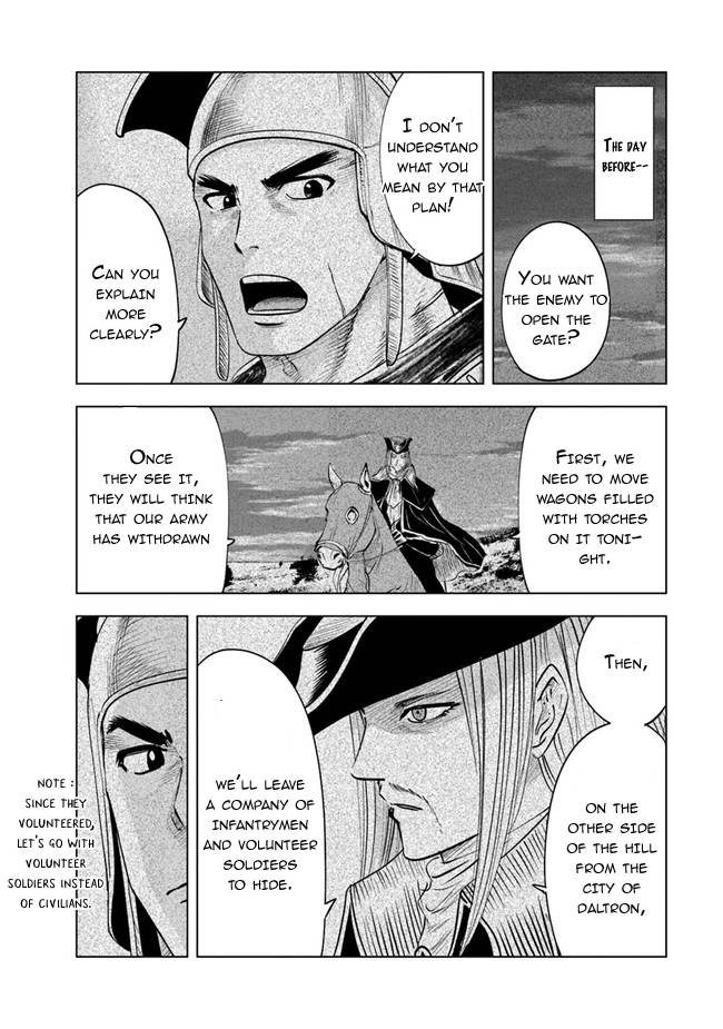 Page 8 of Chapter 46