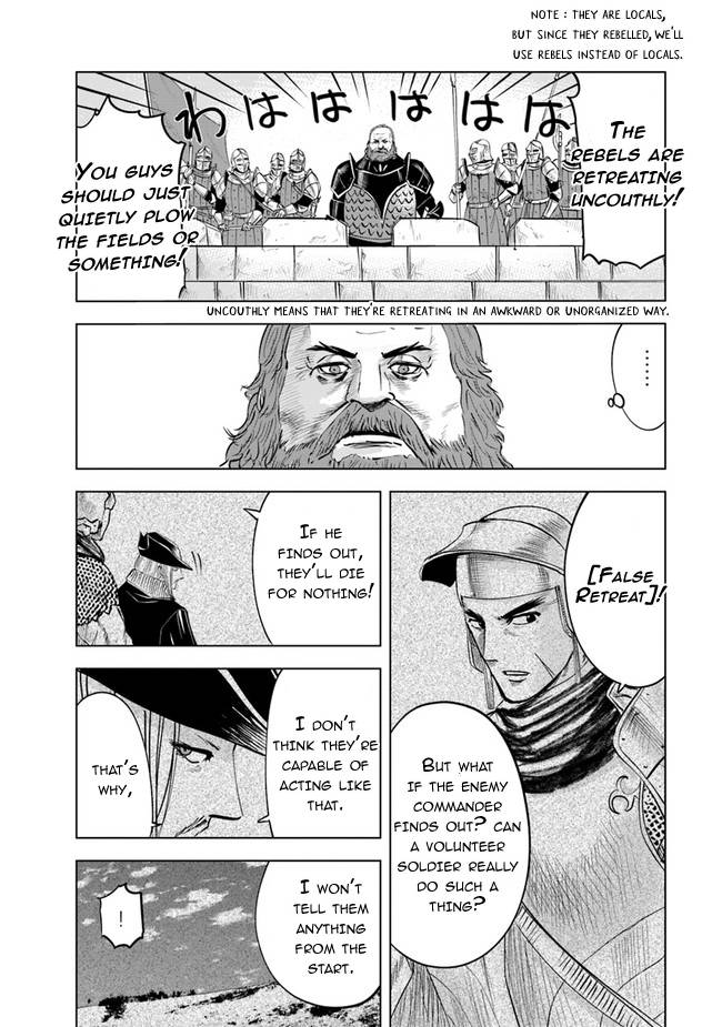 Page 12 of Chapter 46