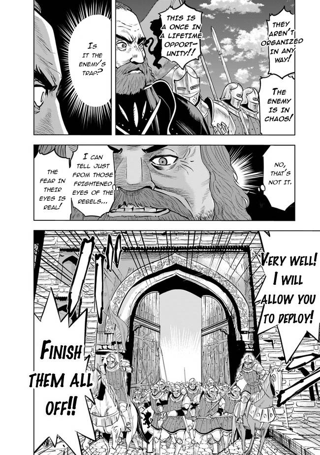 Page 14 of Chapter 46