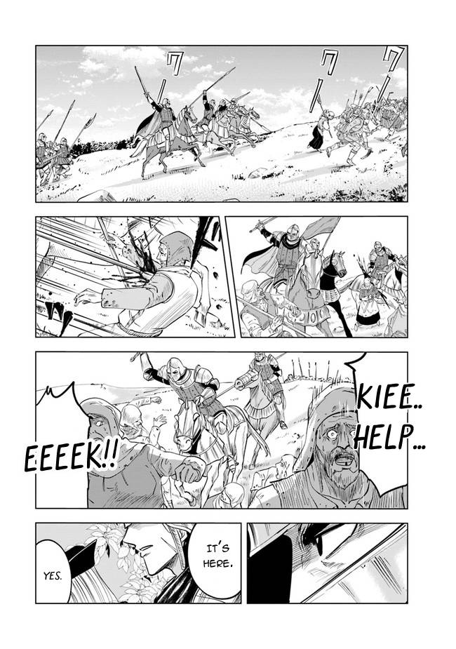 Page 15 of Chapter 46