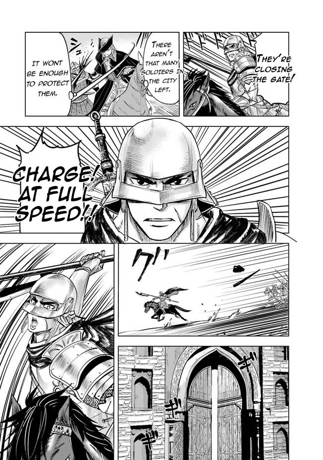 Page 19 of Chapter 46