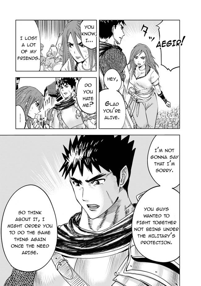 Page 4 of Chapter 47