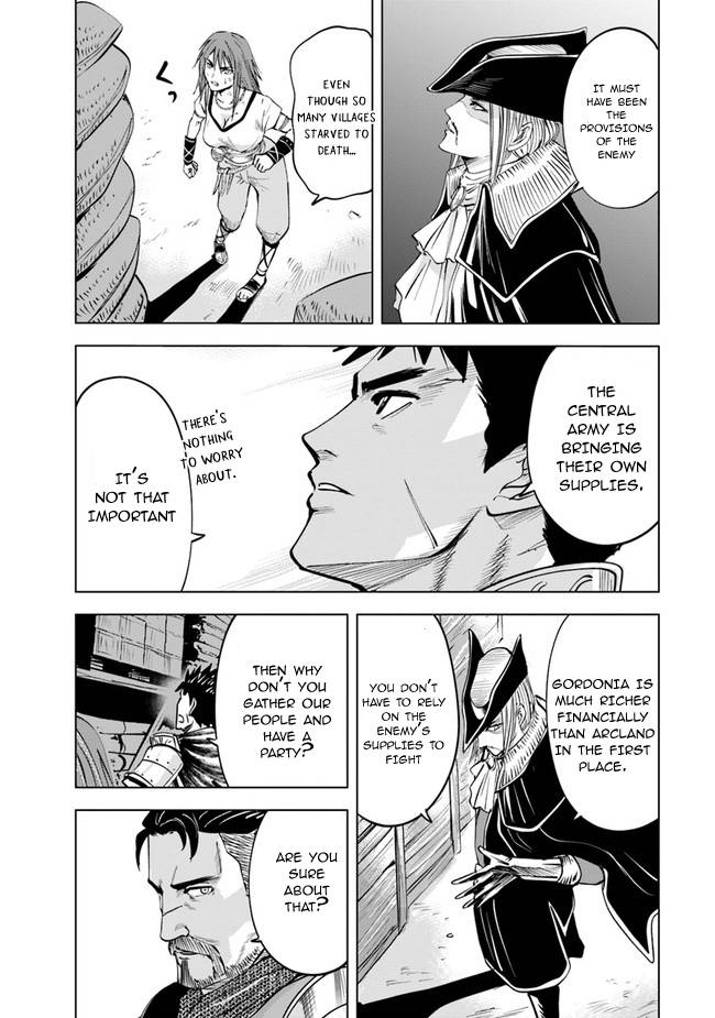 Page 7 of Chapter 47
