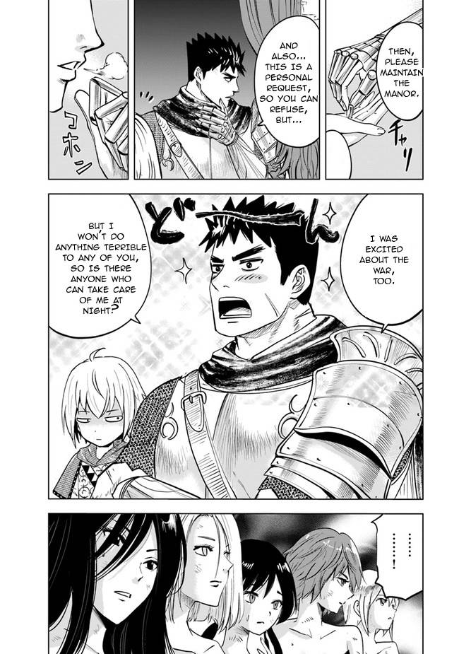 Page 13 of Chapter 47