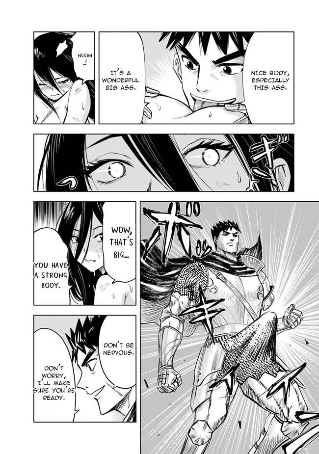Page 17 of Chapter 47