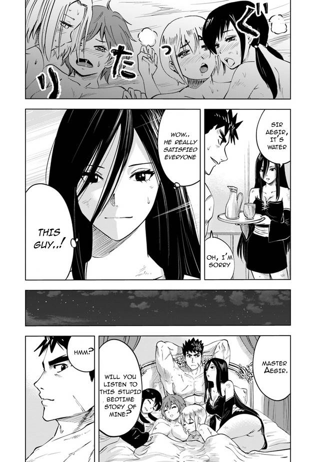 Page 22 of Chapter 47