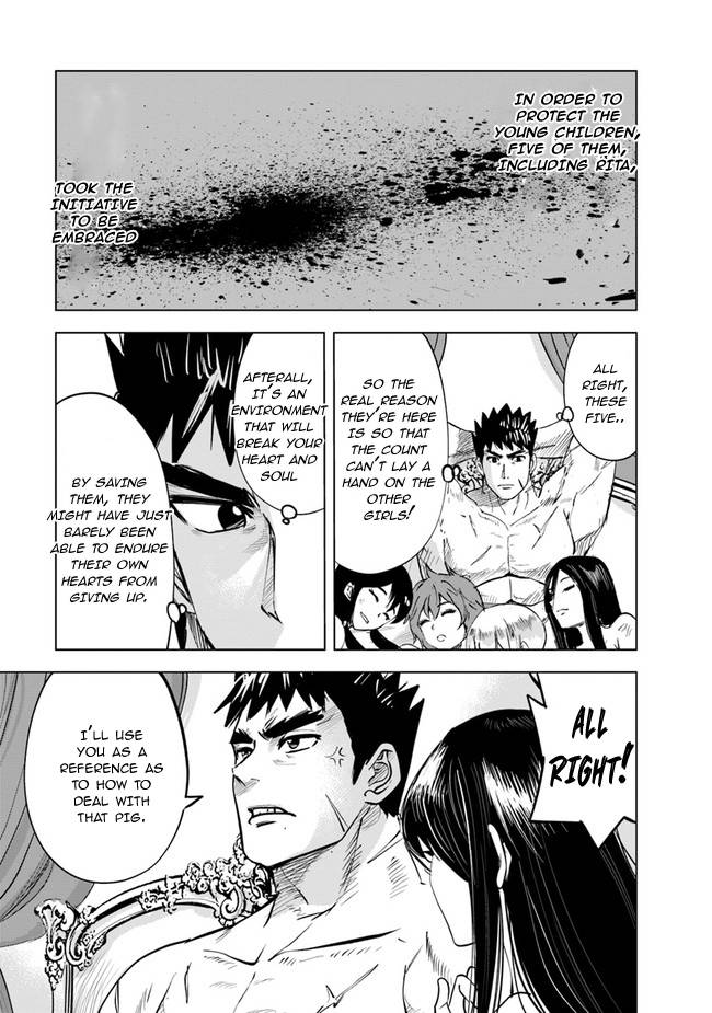 Page 24 of Chapter 47