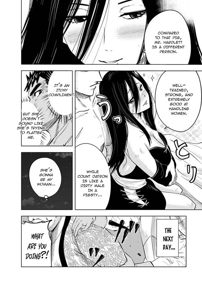 Page 25 of Chapter 47