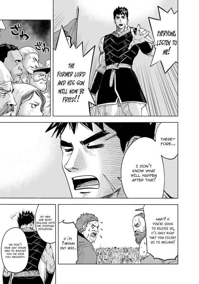 Page 28 of Chapter 47