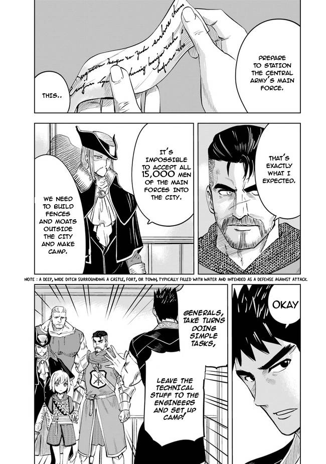 Page 4 of Chapter 48
