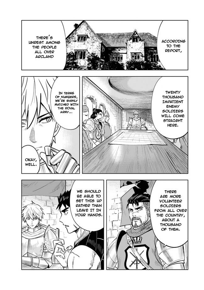 Page 8 of Chapter 48