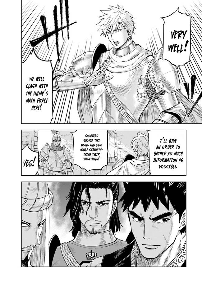 Page 10 of Chapter 48