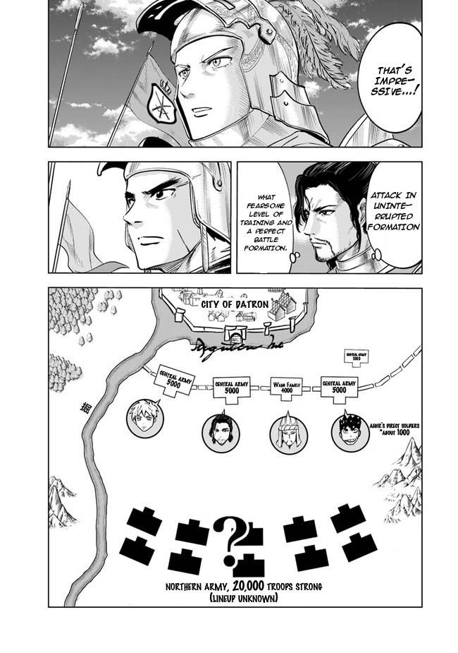 Page 16 of Chapter 48