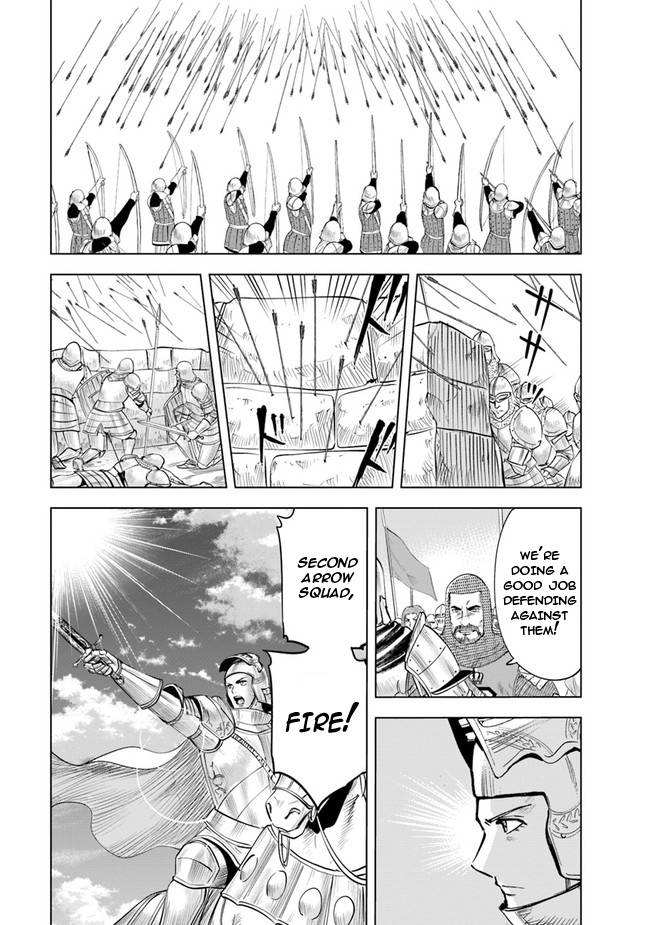 Page 23 of Chapter 48