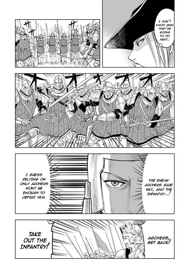Page 25 of Chapter 48